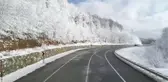 KIRKLARELİ - Yıldız Dağları ve Balkan köyleri beyaza büründü