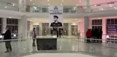 Ahmet Çalık için düzenlenen programa ailesi katıldı