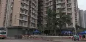 Son dakika haberi... HONG KONG - Koronavirüs nedeniyle toplu konut kompleksi karantinaya alındı