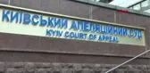 MİT'in Ukrayna'dan getirdiği Hablemitoğlu suikastı zanlısı, emniyette sorgulanacak (2)