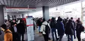 METRO ARIZALANDI, YOLCULAR DURAKTA BEKLEDİ