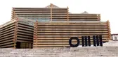 ODUNPAZARI MODERN MÜZE, '100 YILIN EN İYİ 25 MÜZE BİNASI' LİSTESİNDE