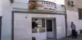 Aydınlı Serkan Usta işçi olarak geldiği Libya'da lahmacunu halka sevdirdi