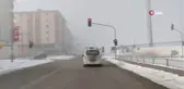 Ardahan buz tuttu