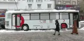 HALKI KAN BAĞIŞINDA BULUNMAYA DAVET ETTİLER