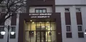 Busenaz Sürmeneli, isminin verildiği salonda dünya şampiyonasına hazırlanıyor
