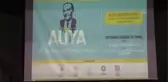 Aliya İzzetbegoviç Mardin'de düzenlenen etkinlikle anıldı