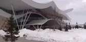 Nuri Demirağ Havalimanı 
