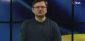 Kuleba: 
