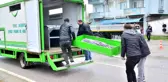Cipin çarptığı yaşlı kadın hayatını kaybetti