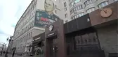 Uluslararası kahve zinciri Rusya'da kapattı