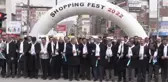 Alışveriş festivali kortej yürüyüşüyle başladı