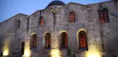 GAZİANTEP - 
