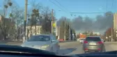 Ukrayna'nın Lviv kentinden dumanlar yükseliyor