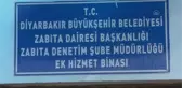 Diyarbakır'da zabıta ekiplerince sahte çay ele geçirildi