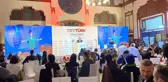 TRT Türk yeni yayın dönemine başladı