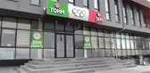 TOHM'da 2024 Paris Olimpiyat Oyunları mesaisi