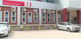 Türk Kızılaydan kan bağışına özel mobil uygulama