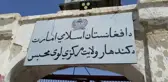 Taliban yönetimi ramazan nedeniyle 240 mahkumu serbest bıraktı