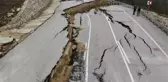 Karadeniz'i İstanbul'a bağlayan yol çöktü