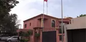 Türkiye Diyanet Vakfı görevlileri Türkiye'nin Bamako Büyükelçisi Onart'ı ziyaret etti