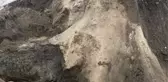 SİVAS'TA HEYELAN; KÖY YOLU ULAŞIMA KAPANDI