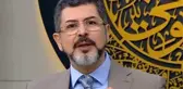 Fatih Çıtlak ne dedi? Fatih Çıtlak gafı ne?