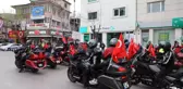 Afyonkarahisar'da Büyük Taarruzun 100. yılına özel 'Zafer Sürüşü'