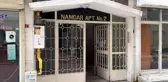 Son dakika haberi: Kızını öldürdü, asit içerek intihara kalkıştı... Psikolojik sorunlar yaşayan kadın dehşet saçtı