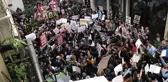 Taksim'de toplanan kalabalık, Gezi Parkı davasında çıkan kararları protesto etti