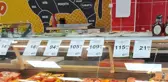 Et ve Süt Kurumu'nda Üç Yönetim Kurulu Üyesi Görevinden Alındı