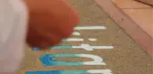 Atık malzemelerle yapılan okuma köşesiyle miniklere çevre bilinci aşılanıyor