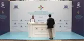 Türk dünyasının iletişimini güçlendirecek toplantı İstanbul'da devam ediyor