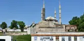 Edirne'de 600 yıllık 2 tarihi hamam 166 milyon liraya satışa çıkarıldı