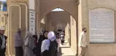 Kadim İran mimarisinin şaheserlerinden biri: Tabatabai Evi