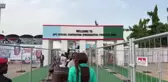 Nijerya'da iktidar partisinin 2023 devlet başkanlığı seçimi için adayı belirlendi