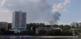 Donetsk'in farklı bölgelerinde yangın çıktı