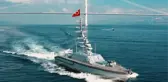 Türkiye yeni bir aşamaya geçti! İki insansız deniz aracı ilk kez görev yaptı