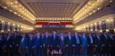 AK Parti Genel Başkanvekili Kurtulmuş, 