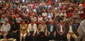 Binali Yıldırım, İzmir'deki bayramlaşma programına videokonferansla katıldı