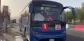 Hacı adayları Arafat'ta