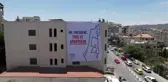 BEYTÜLLAHİM - İsrail insan hakları örgütü BTselem'den 