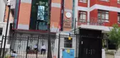 Hdp'nin Yeni Myk'sında 