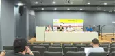 Maccabi Netanya-Medipol Başakşehir maçının ardından - Erdinç Sözer
