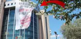 İzmit Belediye Başkanı'nın astırdığı pankartlar kenti karıştırdı, AK Parti kanadından tepki geldi: İftira atılıyor