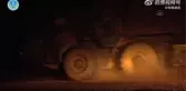 Çin, Tayvan çevresindeki tatbikatlarını sürdürdü