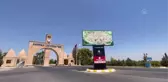 Şanlıurfa haber | ŞANLIURFA - Sıcaktan bunalanlar havuzlarda yeşil alanlarda serinliyor