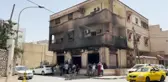 Libya'nın başkenti Trablus'taki çatışmalarda ölü sayısı 32'ye yükseldi