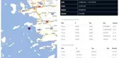 4.5 şiddetinde deprem anı kamerada... Yaşanan panik böyle görüntülendi