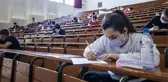 DGS tercih sonuçları açıklandı! Kayıtlar 9-14 Eylül tarihleri arasında yapılacak